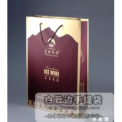 浙江印刷品類(lèi)批發(fā)、供應(yīng)與廠家 聚焦包裝裝潢印刷品的專(zhuān)業(yè)優(yōu)勢(shì)